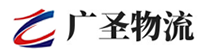 广州到嘉黎县物流公司
